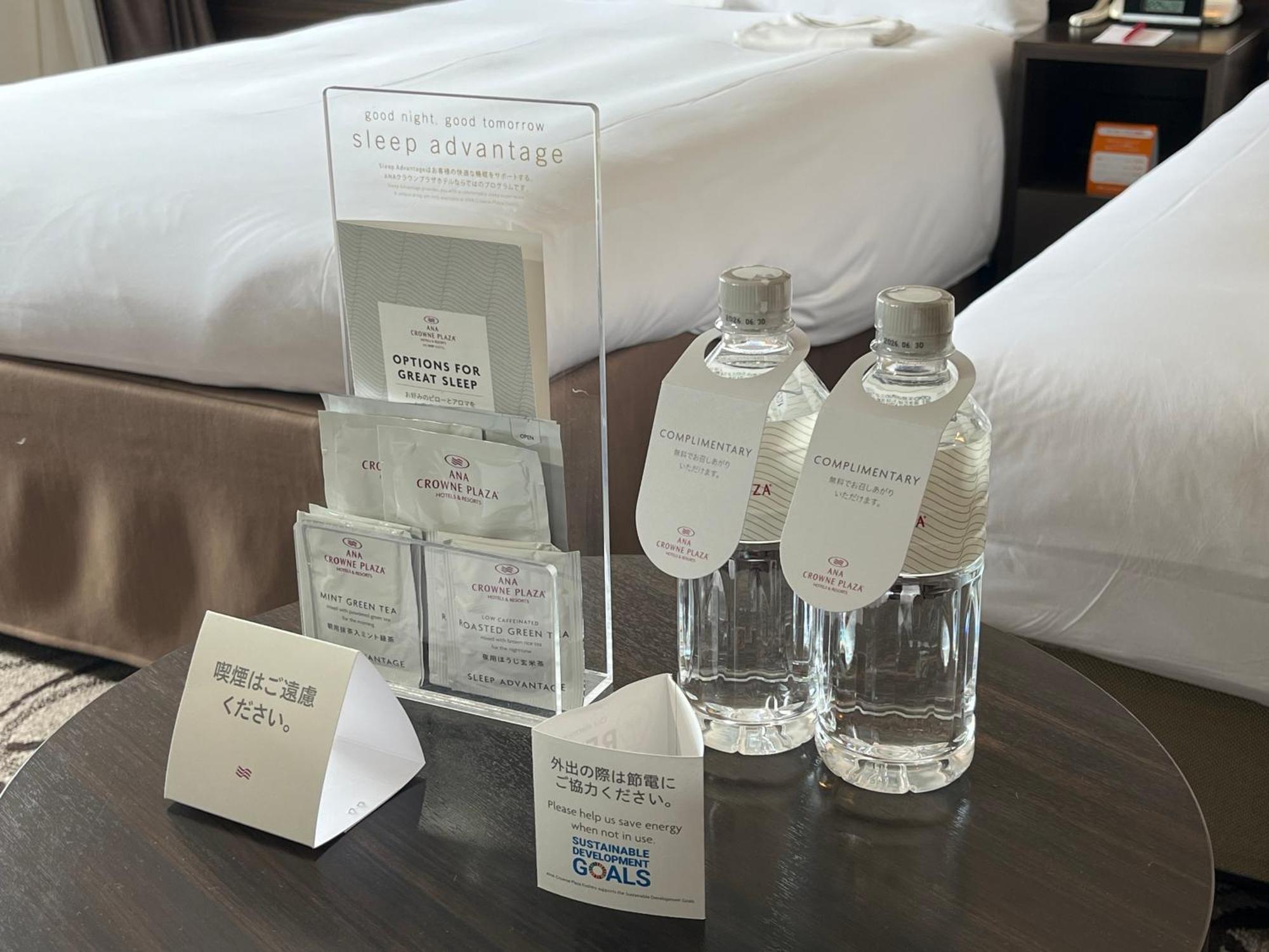 Ana Crowne Plaza Hotel Kushiro By Ihg Luaran gambar